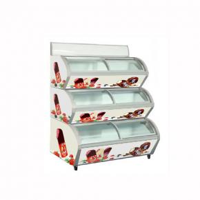 Visimax Ice Cream Freezer